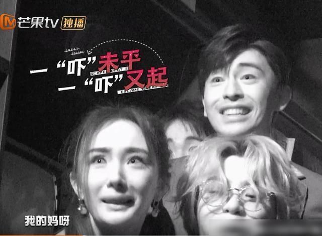  麒麟|密逃小队太低能？还是郭麒麟太聪明？小学加减法难倒四个人！