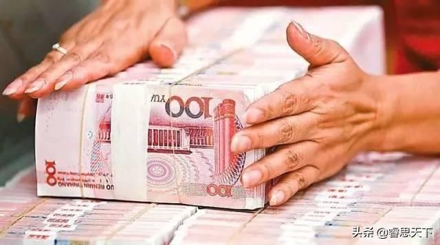  中国|银行存款900万，在中国属于啥水平？