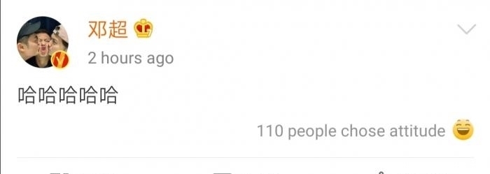  嘉宾|《哈哈哈哈哈》新综艺超魔性，跑男三兄弟再度集合，准备出发！