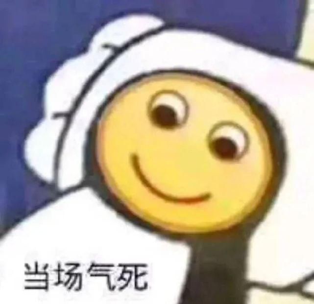  子秋|《以家人之名》评分新低！女配随意加戏？这些女演员的年纪才吓人