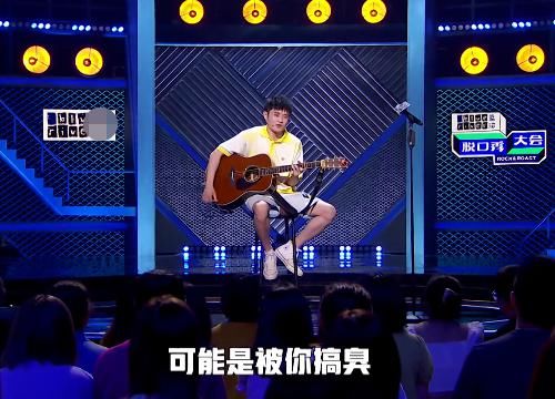 台下|王勉《饭圈女孩》信息量大,直接内涵肖战糊的快,台下观众都听懵