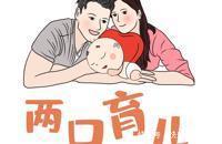  发现|妈妈帮孩子整理书包时，发现搞笑一幕，提醒：家长别乱翻孩子书包