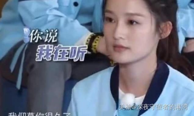 邓超|邓超的嘴开过光3年前在《跑男》中介绍李沁的开场词,都应验了