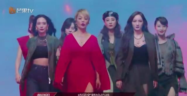  夏天|周末综艺指南 | 《乘风破浪的姐姐》迎来总决赛；《少年之名》成团之夜