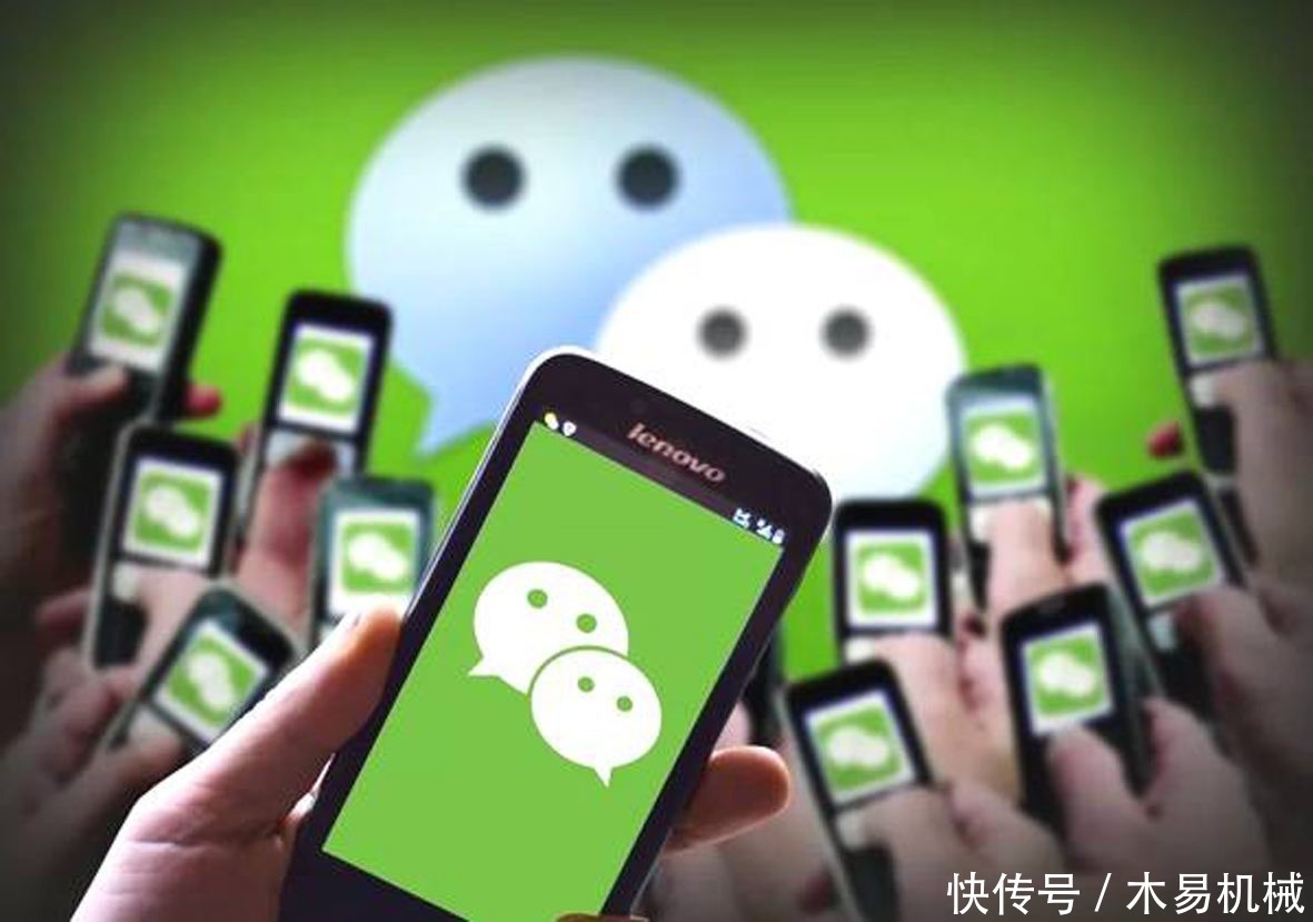 千万别|警惕！微信转账时出现这行字，千万别付钱……