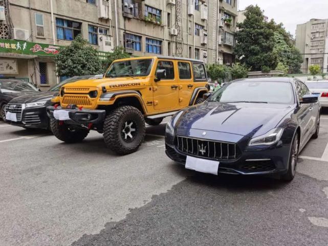 涉案人员|凌晨，警方连夜带回多辆豪车，还有3人……