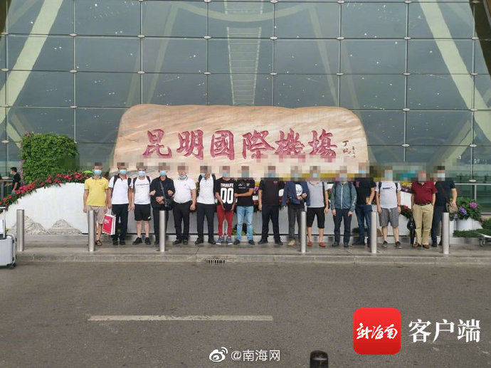 出动|新型毒品“茶树菇”、K3现身三亚!警方出动抓捕……