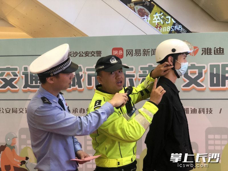 交警|世界无车日，长沙交警倡导绿色交通文明骑行，还给外卖小哥、快递小哥送头盔……