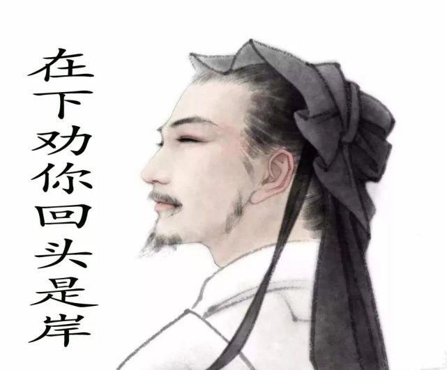  警察蜀黍|玲珑派出所抓获三名网上逃犯