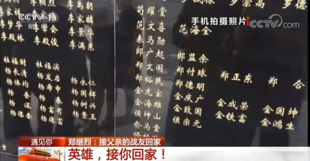 成员|一张成员不完整的“全家福”