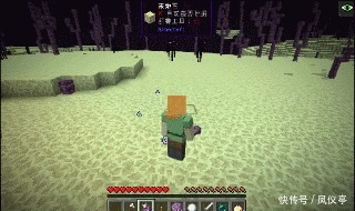 用法|我的世界:这些食物的正确用法,你真的知道?第五种还能造房子!