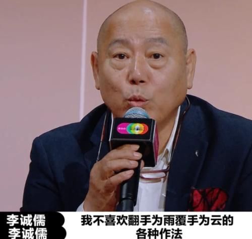  待遇|《演员2》郭敬明当导师任性获节目组“特别”关照，这待遇没人能比