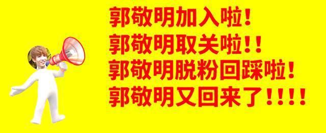  选秀节目|令人窒息的综艺迷惑行为《少年之名》