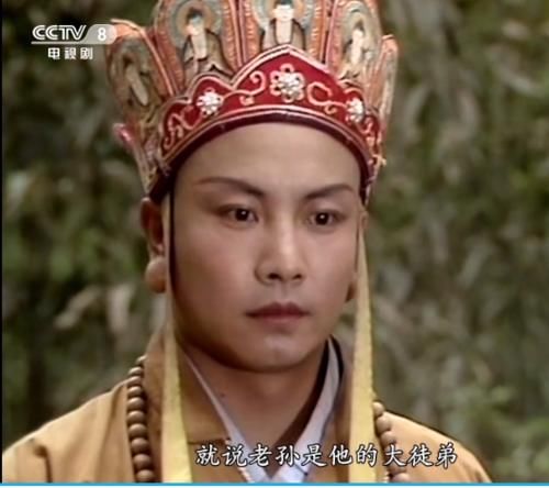  读音|挑战你的记忆，86版《西游记》有八处修改，兜率宫读音成难题