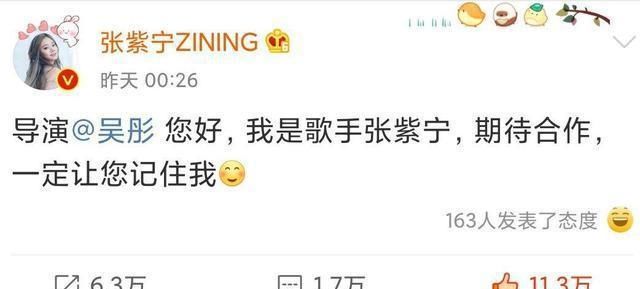  游记|《青春环游记》火热收官，火的不是常驻嘉宾而是躺枪的她们！