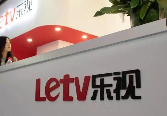 破产重组|无债一身轻,贾跃亭这一次真要回国了吗?