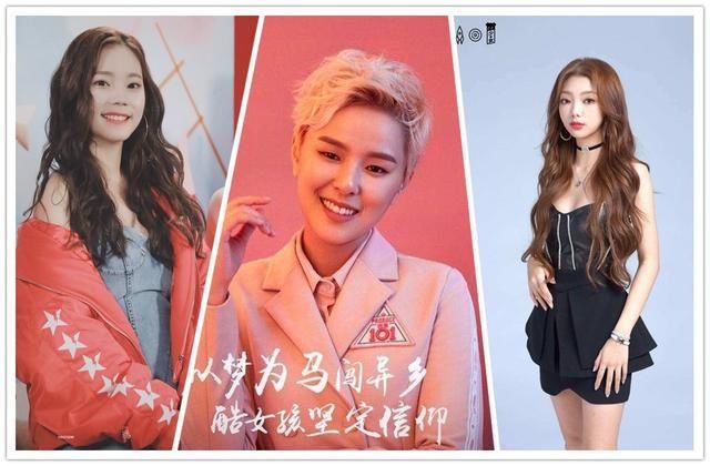  歌手|《歌手2021》变“流量之年”？孟美岐、王琳凯、紫宁、sunnee试音