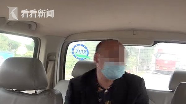老婆|杀人潜逃25年落网被抓时他叮嘱：把工资给我老婆
