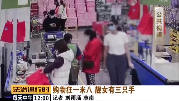 身高|北京顺义：身高1米8的高颜值美女，竟然是个“三只手”