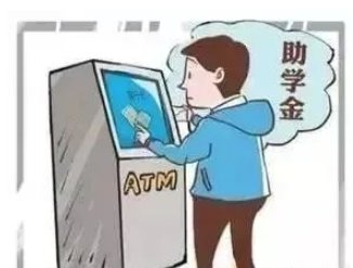  诈骗|高考防诈骗：悄悄告你，我这里有军校的内部招生指标