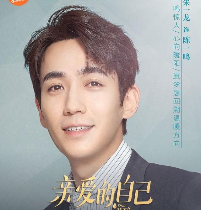  湖南卫视|《琉璃》被喊话上《快乐大本营》，朱一龙、刘诗诗预订《快本》