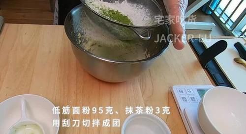 曲奇|超级有料的抹茶夹心麻薯曲奇,软软糯糯超好吃的点心,趁热最好吃哦!