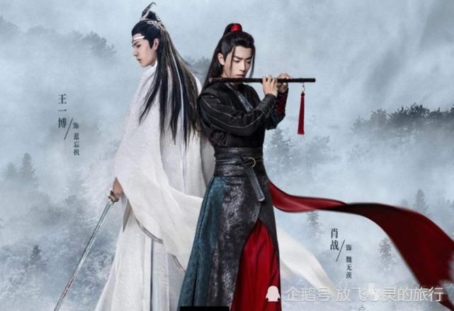  王一博|王一博和肖战的发展差距越来越大？两人的发言暴露出真实原因！