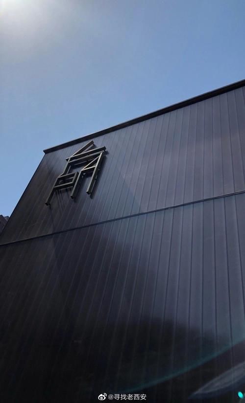  书店|＂你衣服像干活穿的＂ 男子穿迷彩裤进网红书店被拦