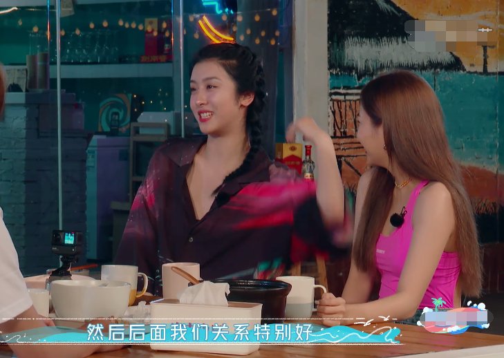  THE9|安崎聊起THE9，韩东君不熟悉没搭话，但夸赞另一《青2》学员