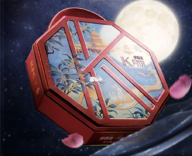  疯狂|燃到不敢认！国货品牌月饼太美了，连老外都要疯狂搞代购