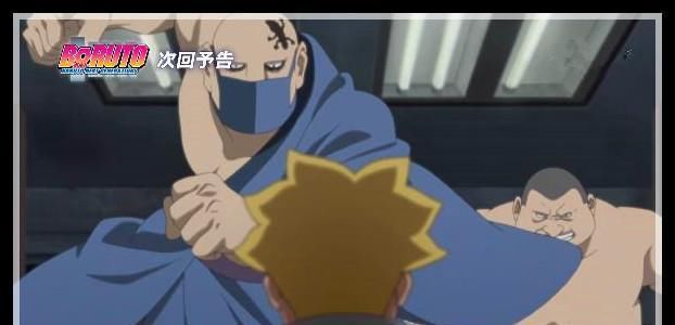  木叶丸|博人传160集：默之国存有柱间细胞，博人VS壳组织的维克多