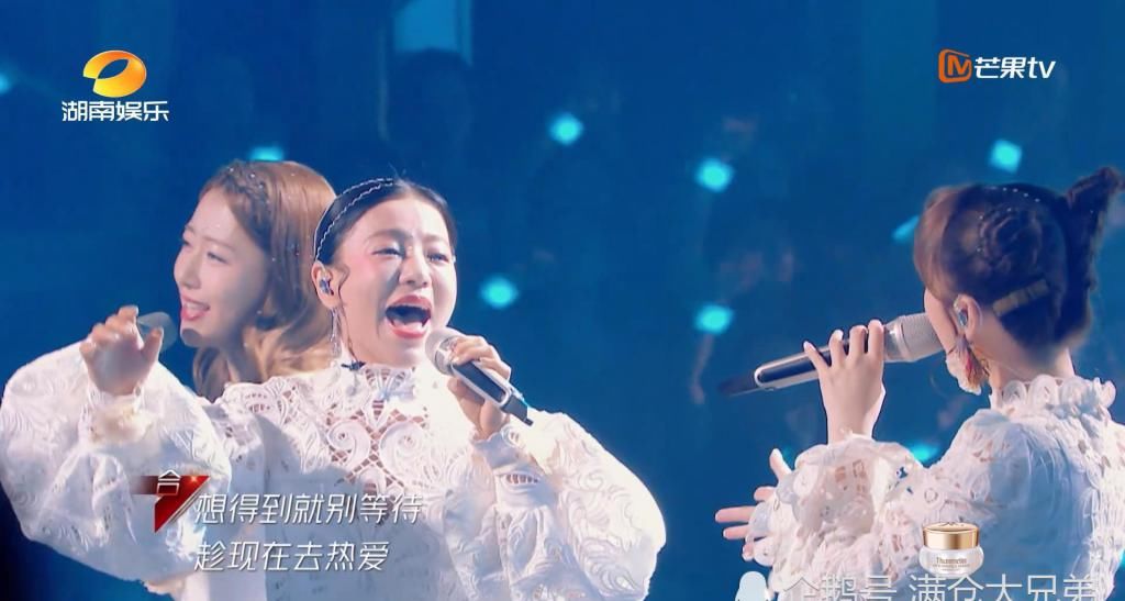  蓝盈莹|丁当团的结局，证明蓝盈莹是对的