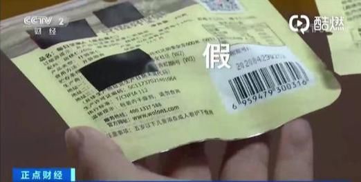 市场|10万余箱问题坚果流入市场，涉案达1000多万！买坚果到底该怎么选