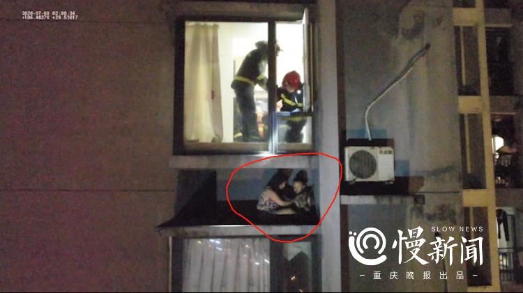  惊险|惊险！20楼突发大火 母亲带儿子爬窗下了2层楼成功逃生
