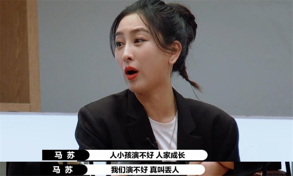  淘汰|老戏骨失手？《演员》杨志刚两轮便被淘汰，处境比陈宥维还尴尬