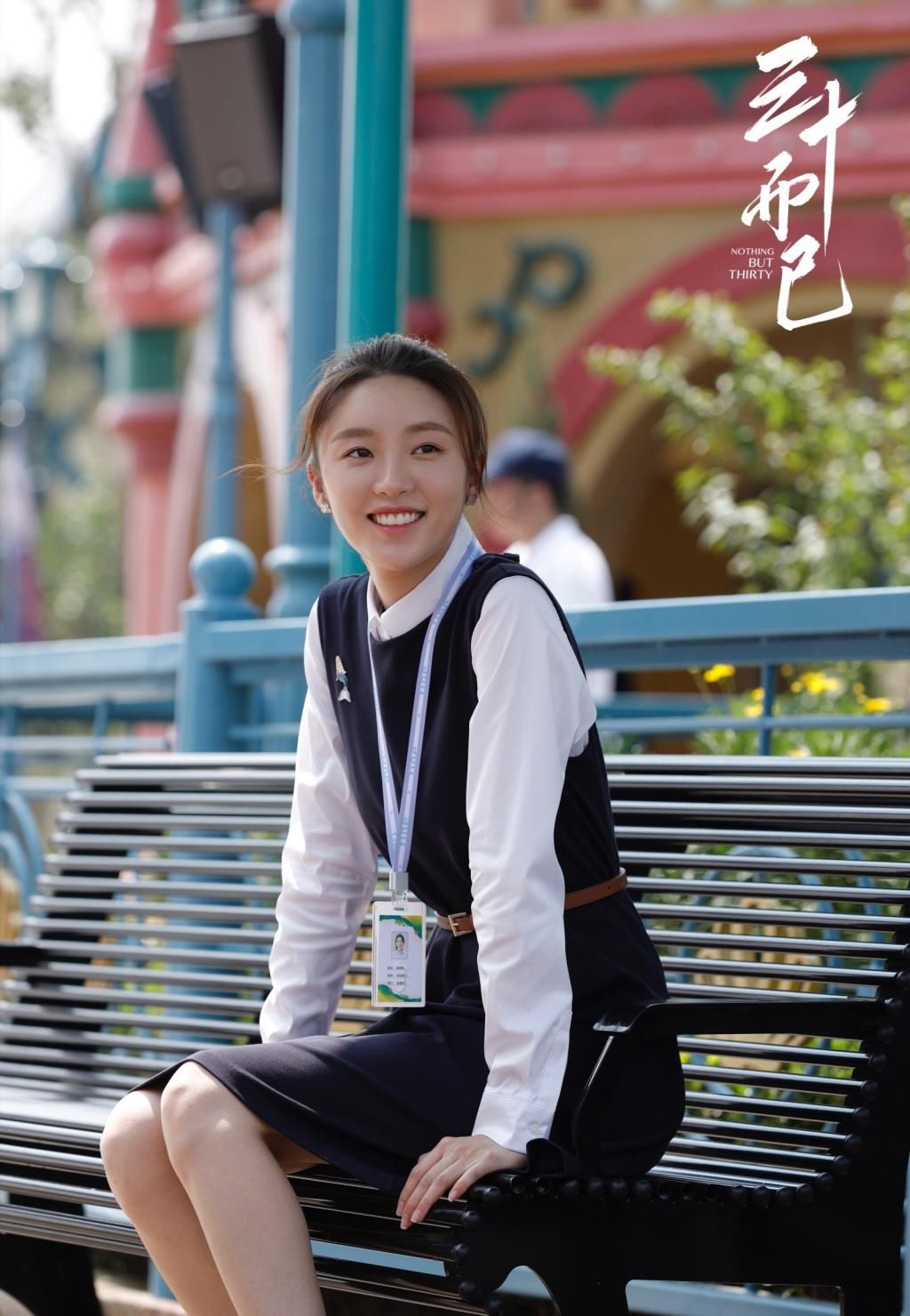  视频|张萌半夜录视频道歉：追剧太上头，被林有有气到智商为零