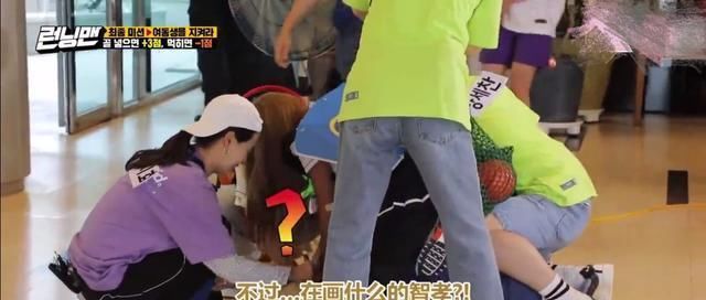  rm|《RM》: 李光洙全昭旻大打出手, rm录制现场混乱