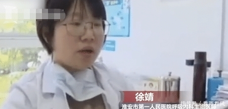  呼吸内科主|男子和女友吵完架手指硬成＂鸡爪＂ 医生: 气得中毒了