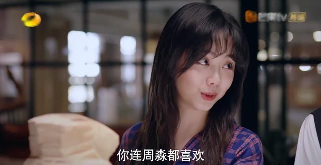  家人|《以家人之名》：周淼终于要下线了，他真的是个“多余”的人