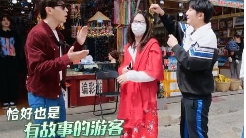  寡妇|《极挑》为新婚女子编“寡妇辫”引争议：综艺不必上纲上线