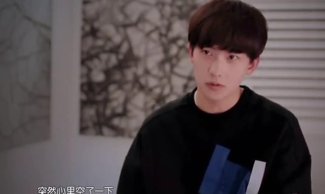  杨洋|杨洋新综艺路透，泳池湿身胸肌惹人爱，这综艺会爆吗