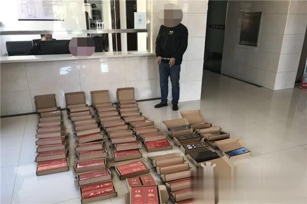被查获|涉案金额近16万元!男子非法经营香烟被查获