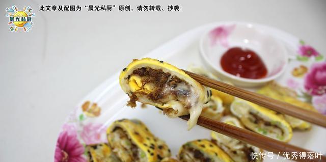 鸡蛋|肉松蛋饼,10分钟搞定营养又美味的早餐,媲美早餐店的鸡蛋卷饼!