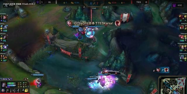  TES|LPL忍界大战尘埃落定，IG连拿两局险胜TES，积分榜第二！