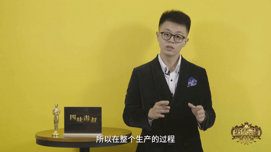  孩子|小孩不难养（上）丨电视剧里的生孩子画面都是假的？演员意辰有话说