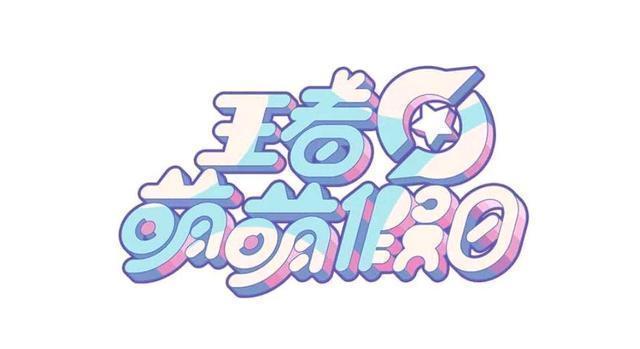 王者|王者荣耀漫画:兰陵王被捆绑在铁架上,但却和铠讨论攻略花木兰!