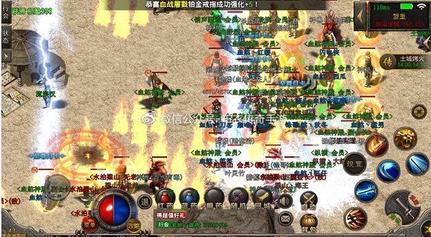 SF传奇|互通我本沉默：SF和官服之间的终极较量，结局大快人心！