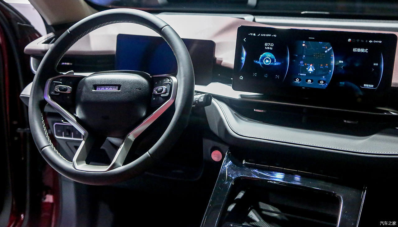  预售|第三代哈弗H6亮相成都车展 预售价格12.2-14.1万元