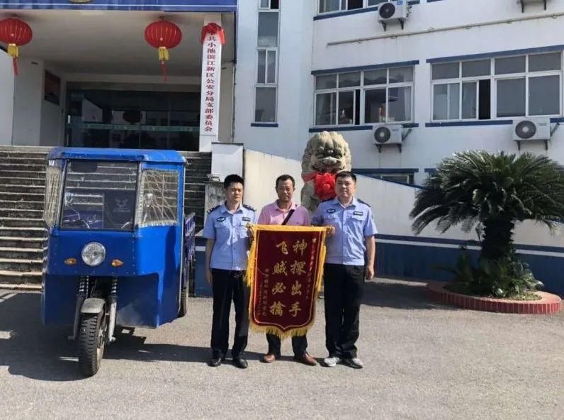  车辆|抓获6人，追回被盗车辆20台！