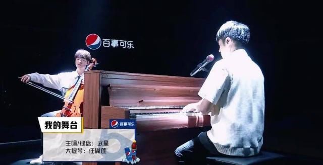  之子乐团季|这档词云千奇百怪的乐团节目，你真香了吗？